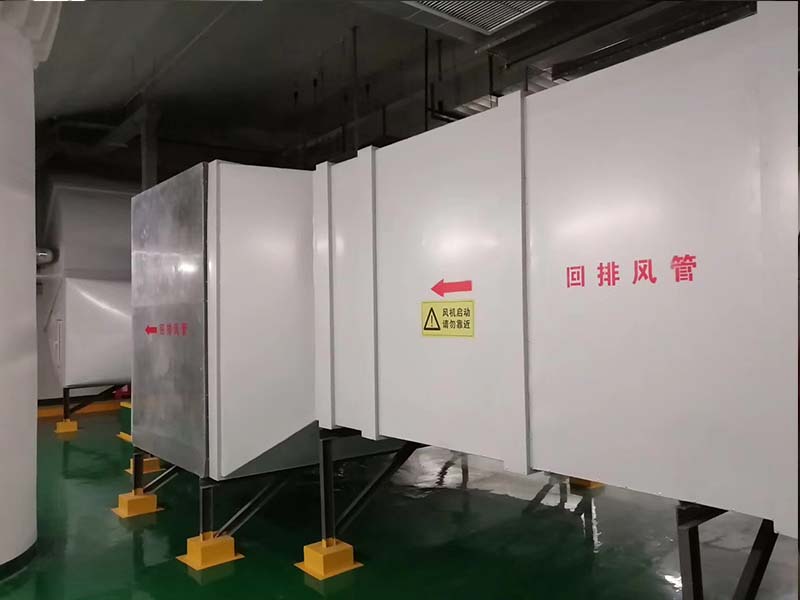 通風(fēng)管道保溫3.jpg 通風(fēng)管道保溫3.jpg